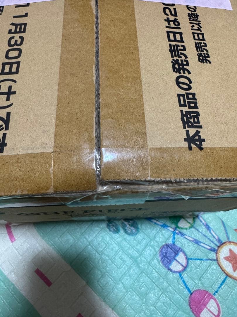 ONEPIECE CARDGAME 王族の血統 OP-10カートン【新品未開封】