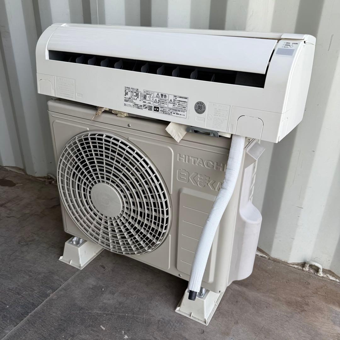 57ジャンク 激安早い者勝ち✨ 日立　主に6畳用 エアコン　新生活応援