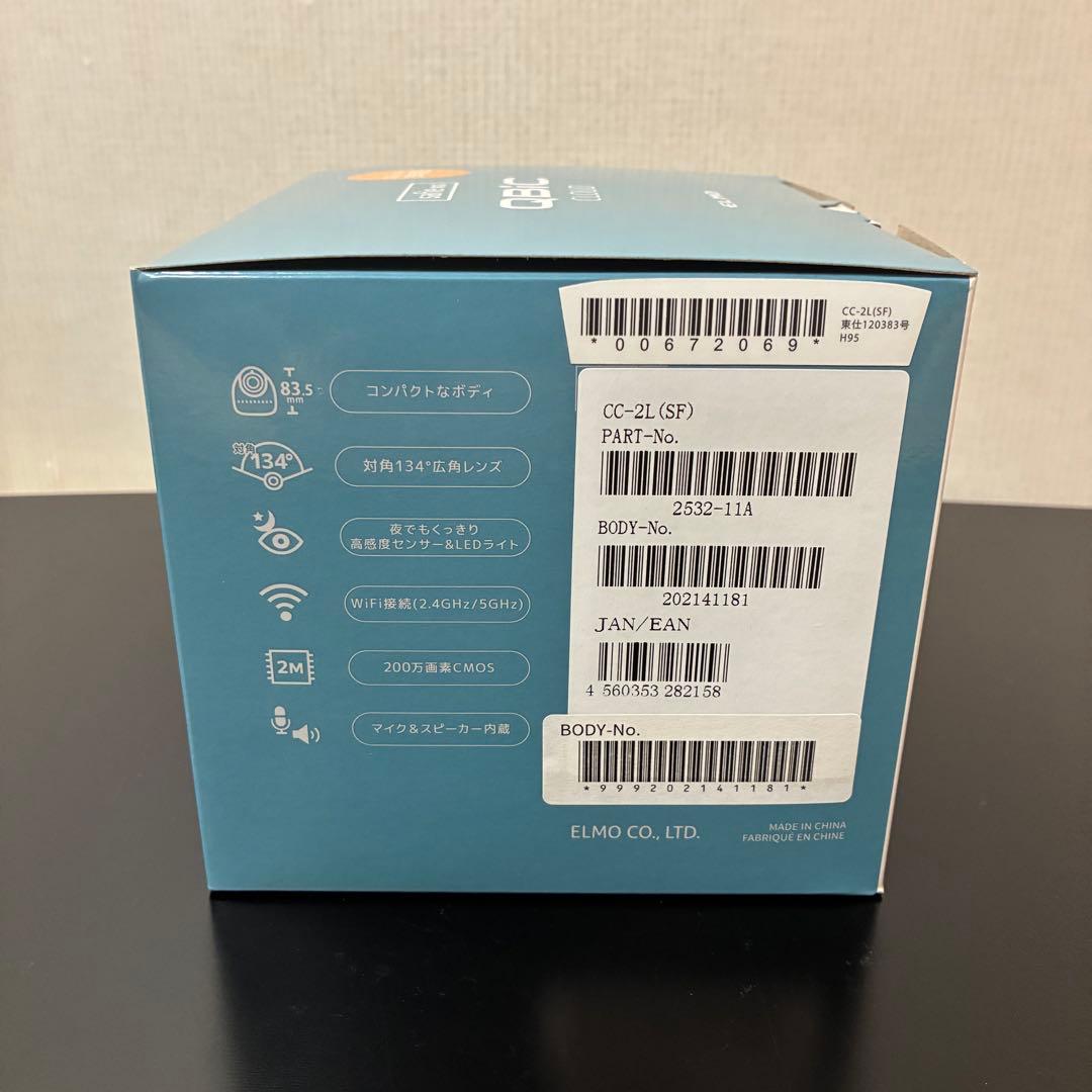 新品未使用 QBIC CLOUD CC-2L (Safie)