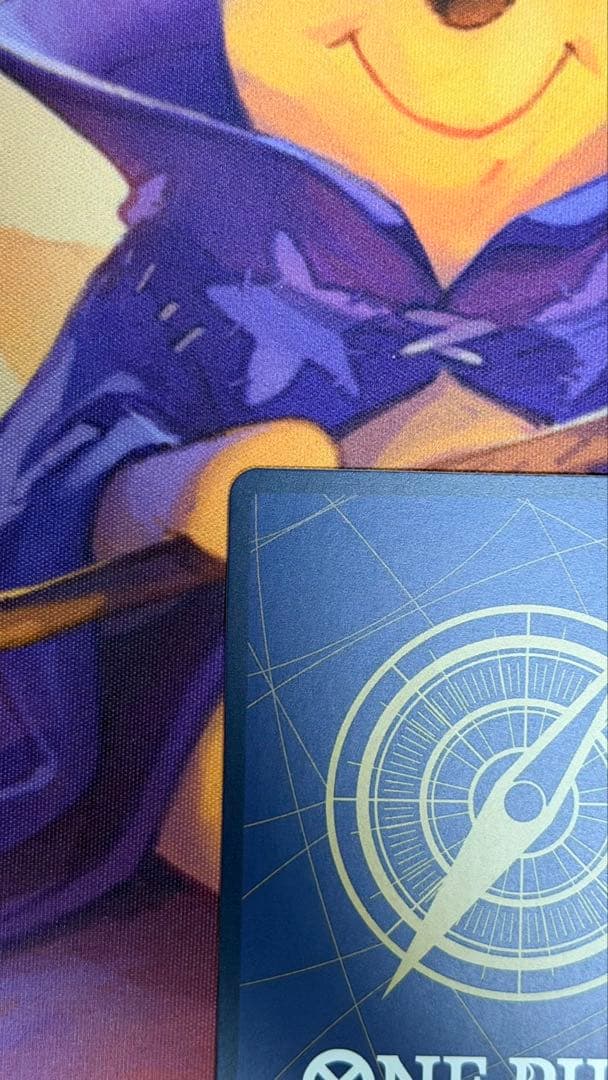 ロロノア・ゾロ 【SP】【パラレル】【緑】【PRB02-006】