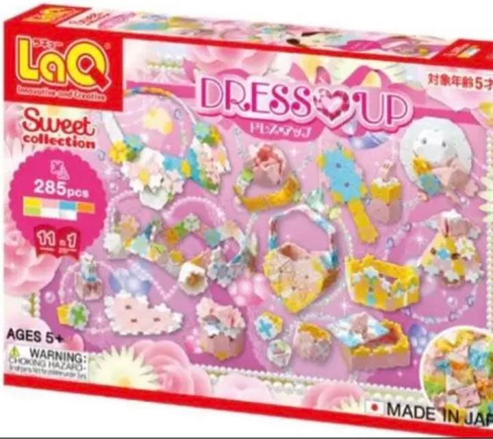 ラキューsweet collection 3種セット＋α