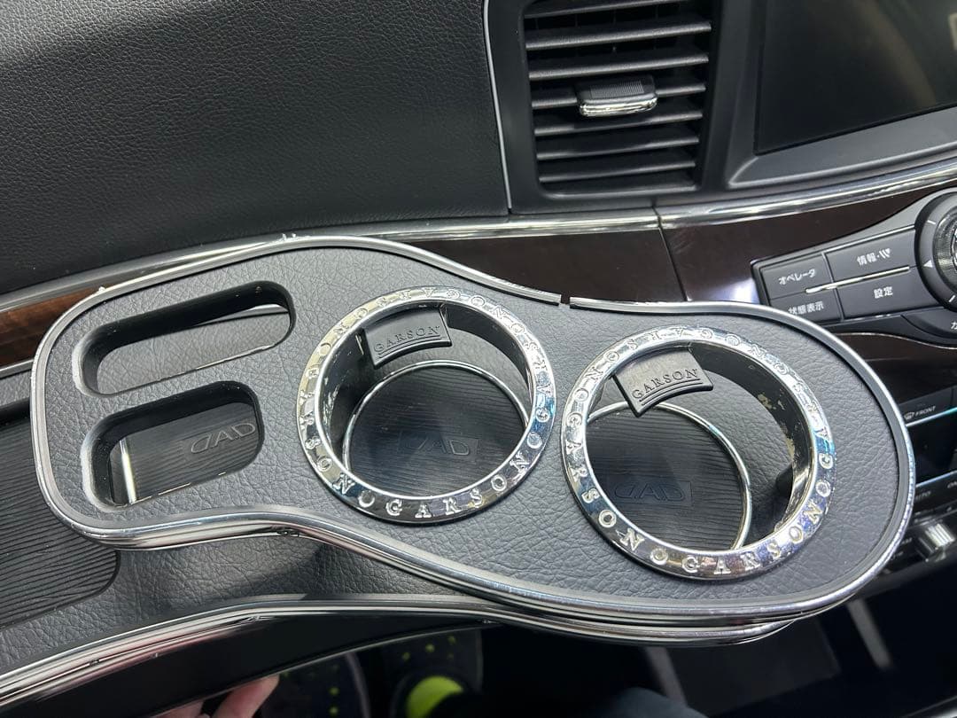 ryo0314　ギャルソン　DADフロントテーブル　エルグランド E52