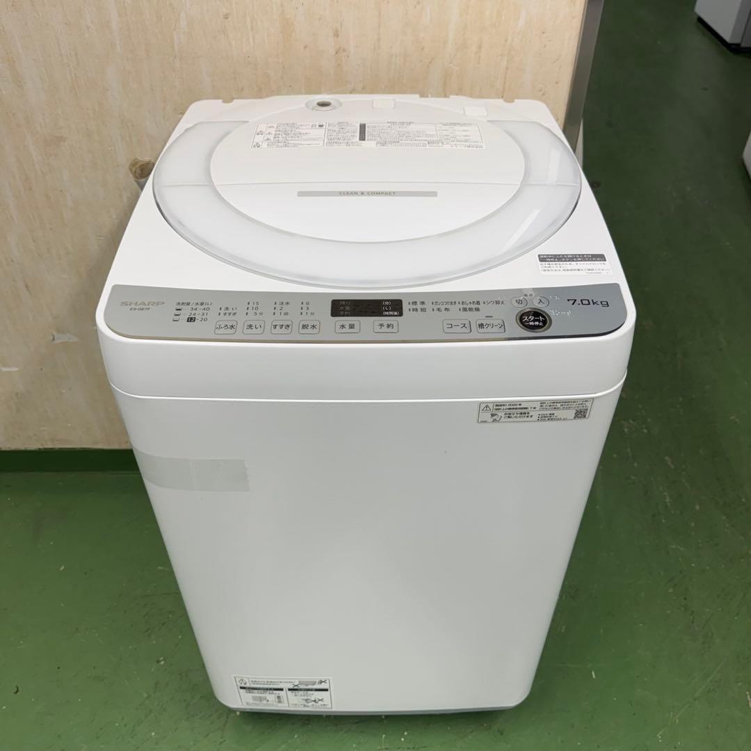 137★2022年製★シャープ　洗濯機　7KG 大型　一人暮らし