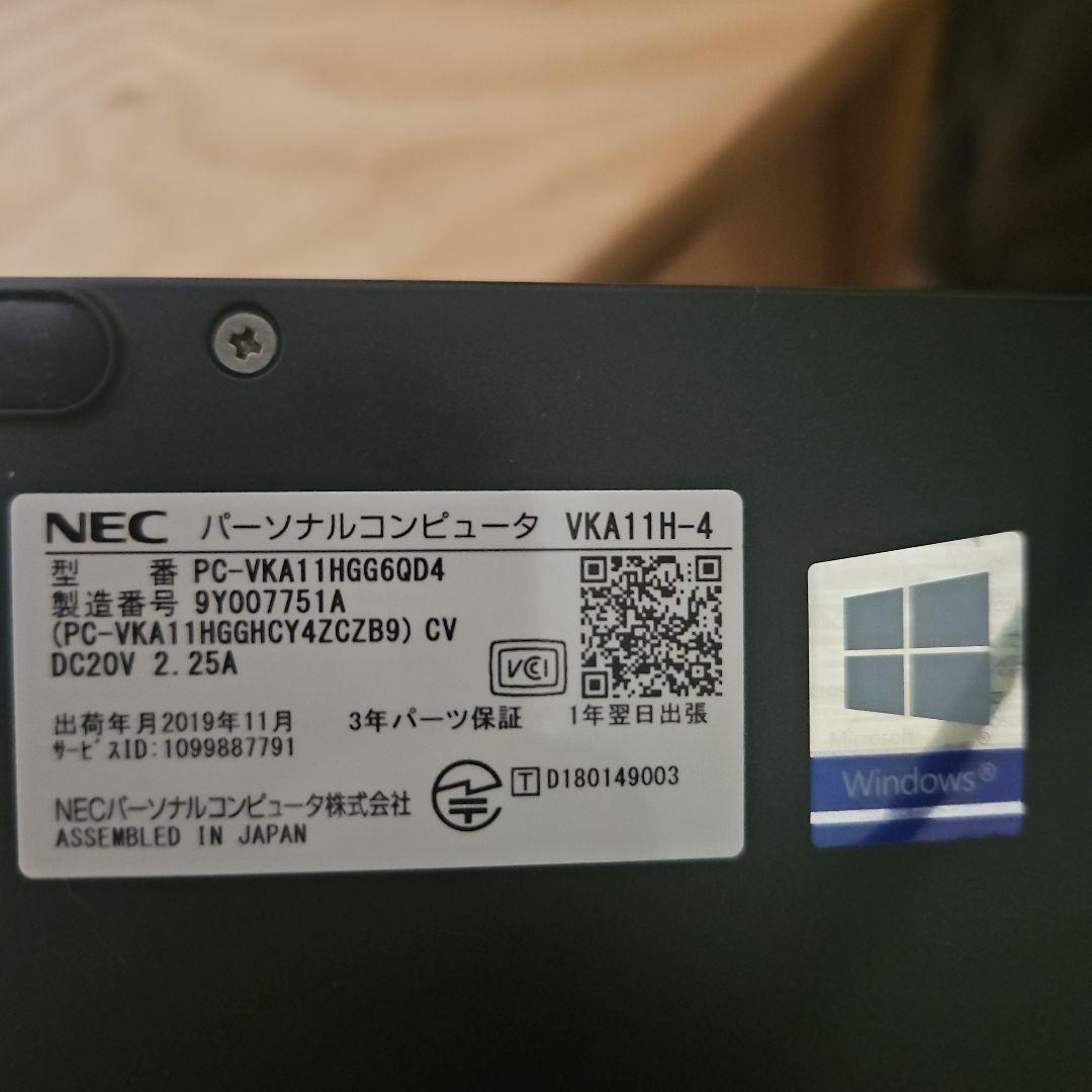 NEC VersaPro VH-4 12.5型 4GBメモリ 128GBSSD