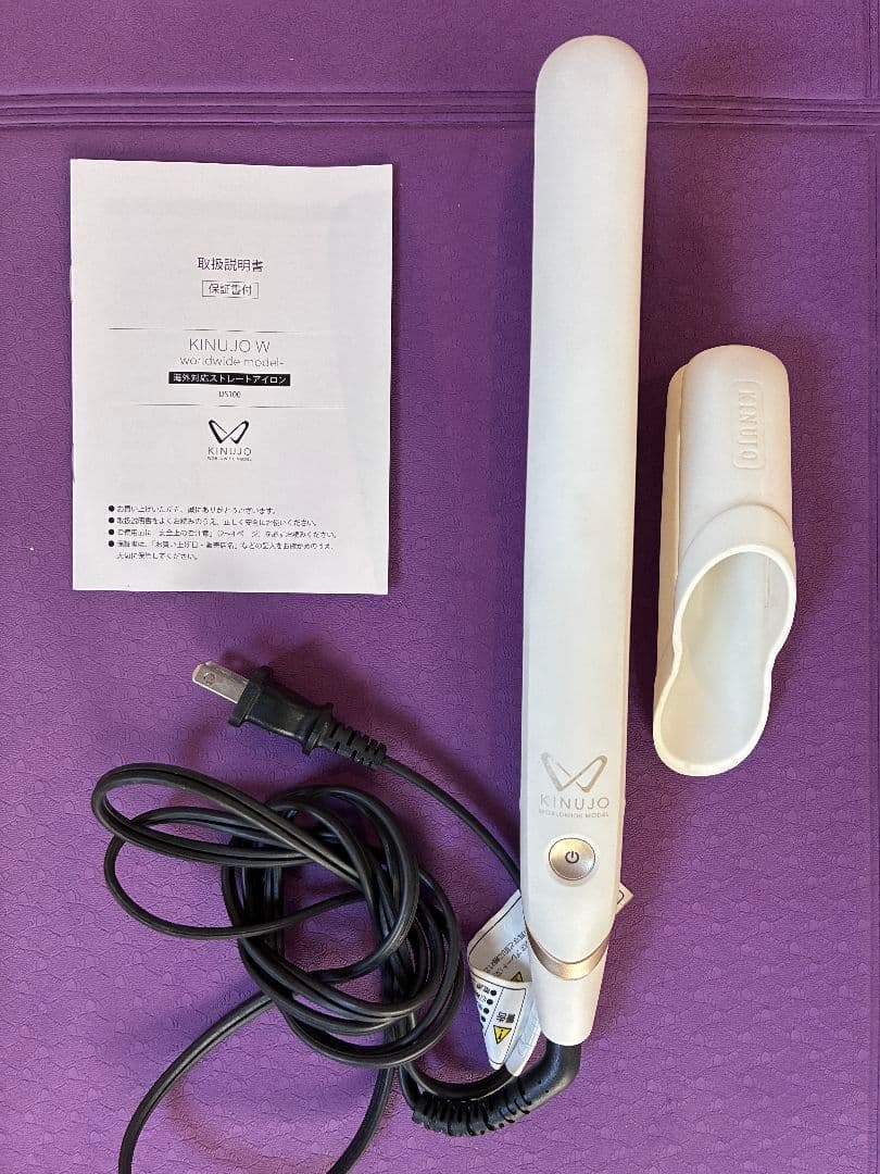 KINUJO ストレートヘアアイロン ホワイト　海外対応