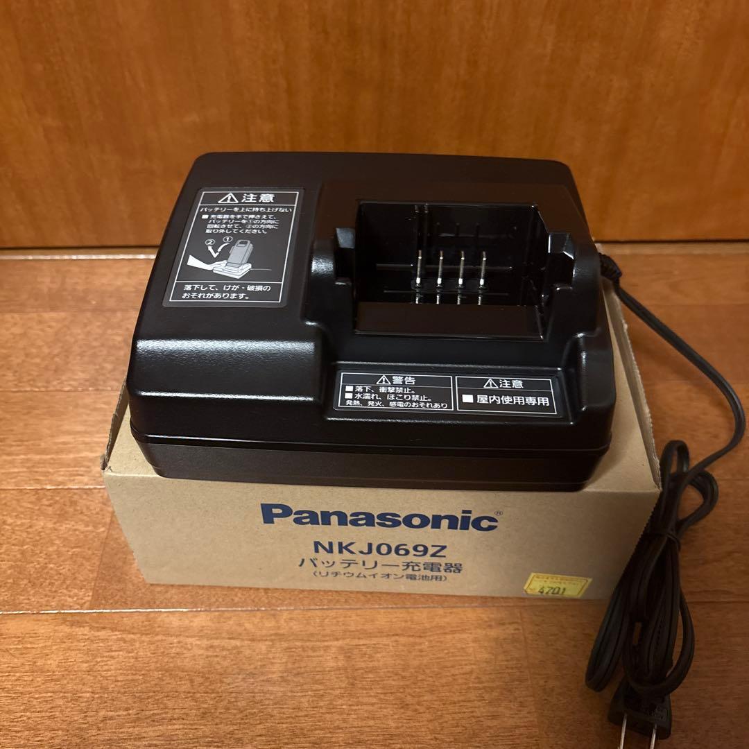 Panasonic NKJ069Z 充電器　電動自転車用