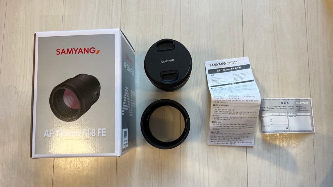 値下げ！！SAMYANG AF 135mm F1.8 FE レンズ
