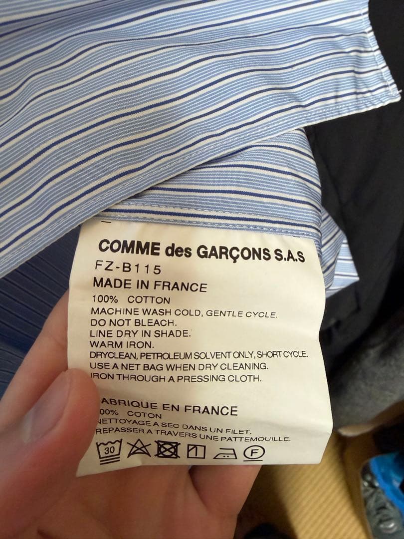COMME des GARÇONS SHIRT FOREVER