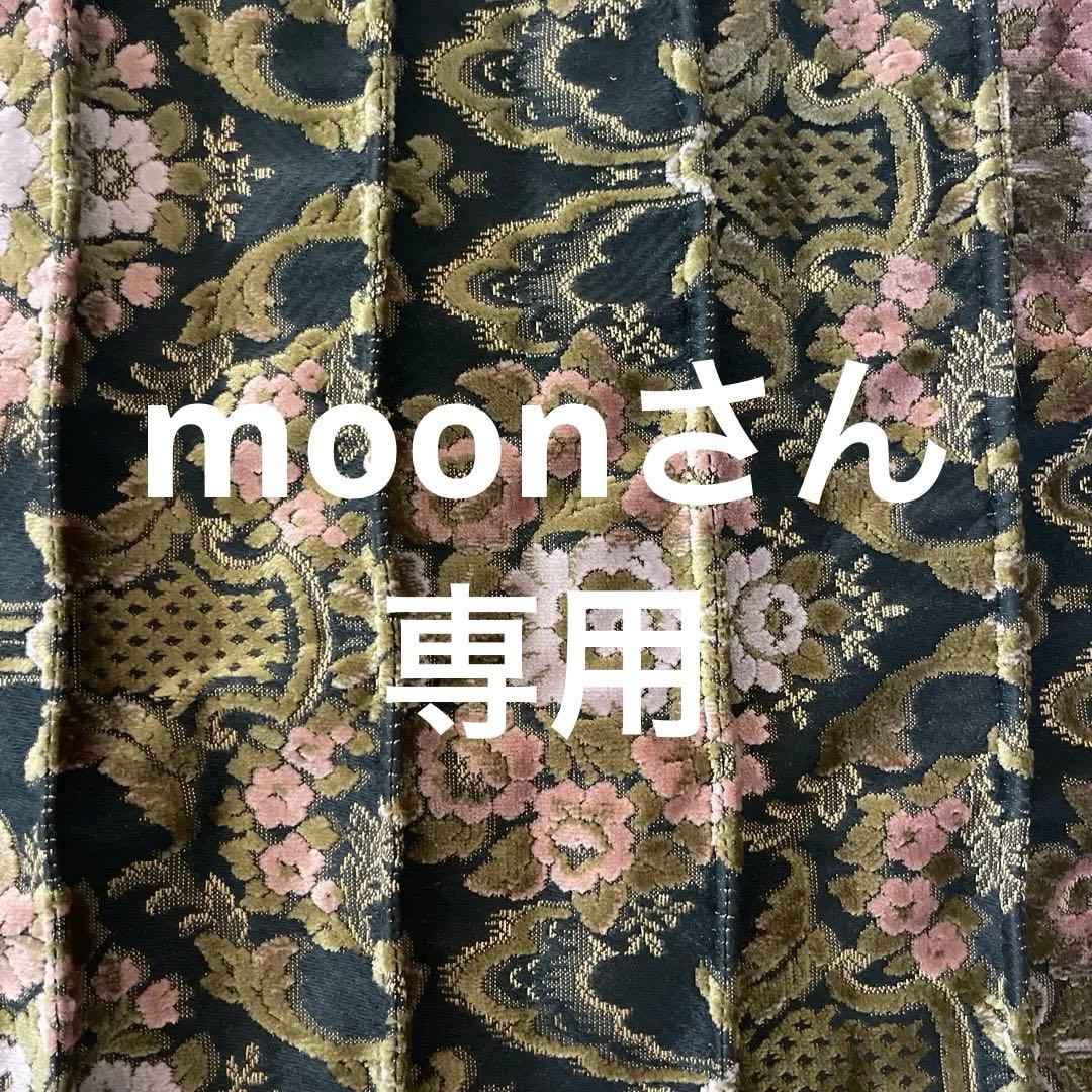 トラックセンターカーテン 花籠グリーン