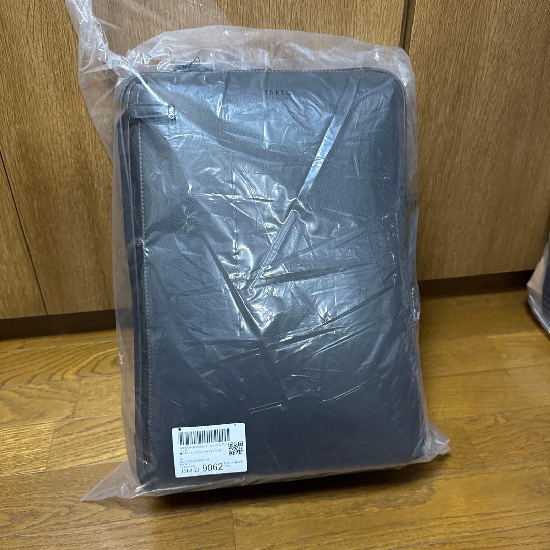 TAKEO KIKUCHI CORDLEY（R） 2WAYバッグ グレー