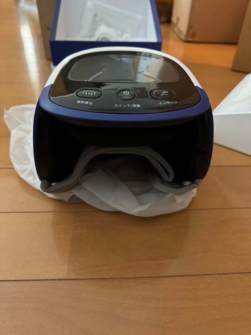 膝関節マッサージ機