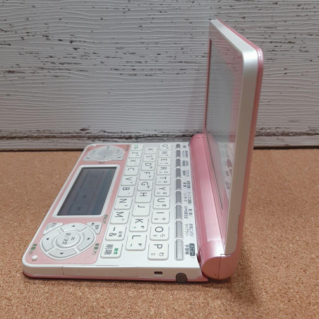 電子辞書　高校生向けモデル［KS24］