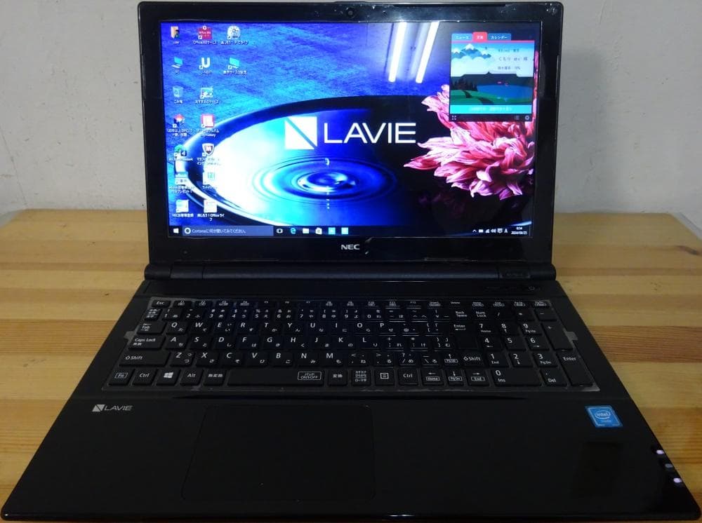 NEC ノートパソコン LAVIE NS PC-NS150EAB/中古特価良品