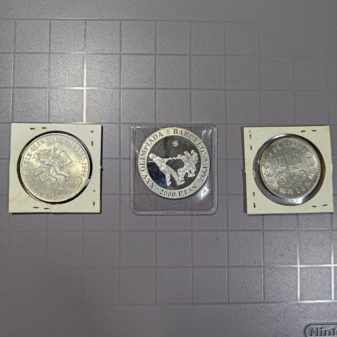 オリンピック 記念銀貨 銀メダル