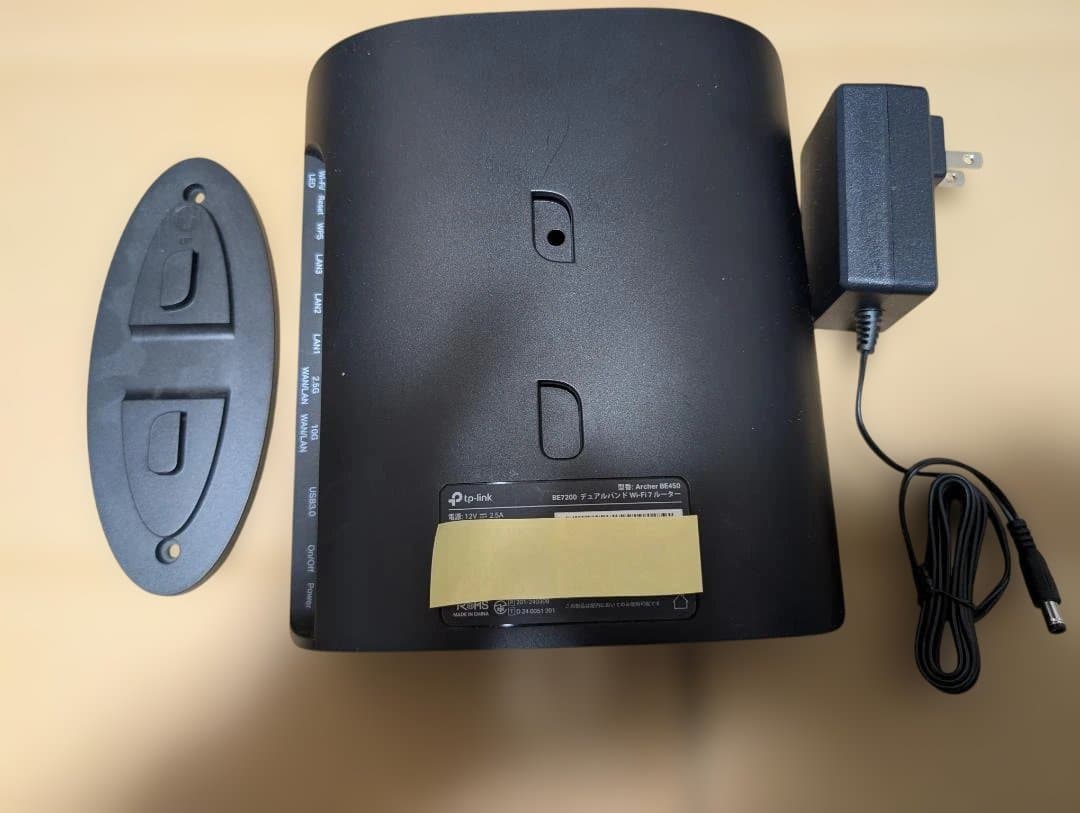 TP-Link WiFi7 無線ルーター BE7200【Amazon限定】