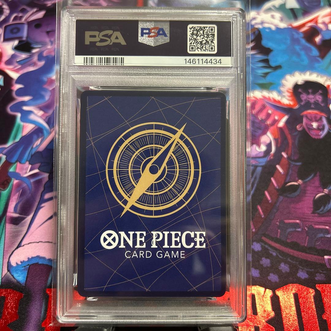 ワンピースカード　シュガー　sp 和柄　psa10