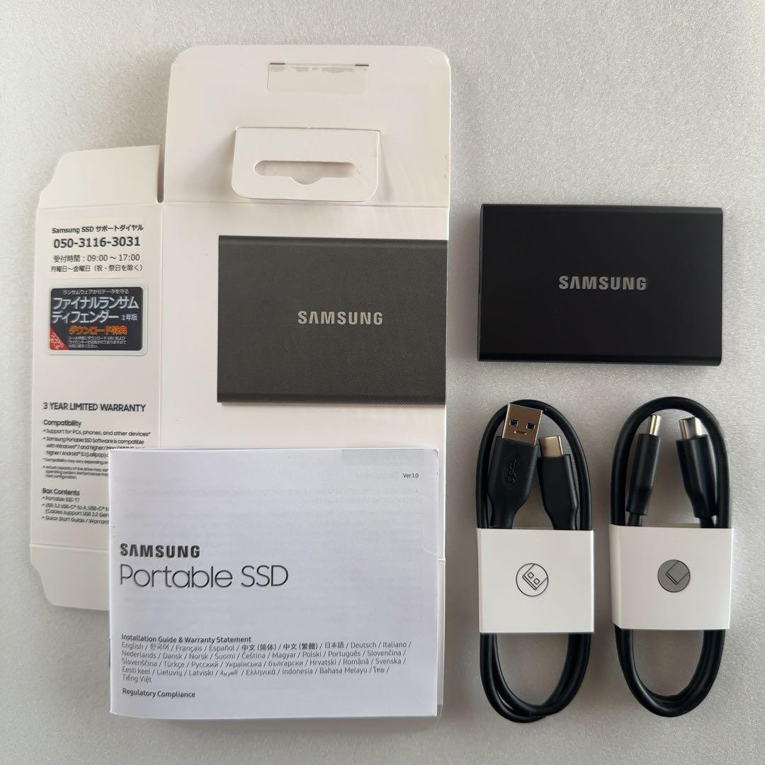 Samsung ポータブル SSD T7 2TB 外付