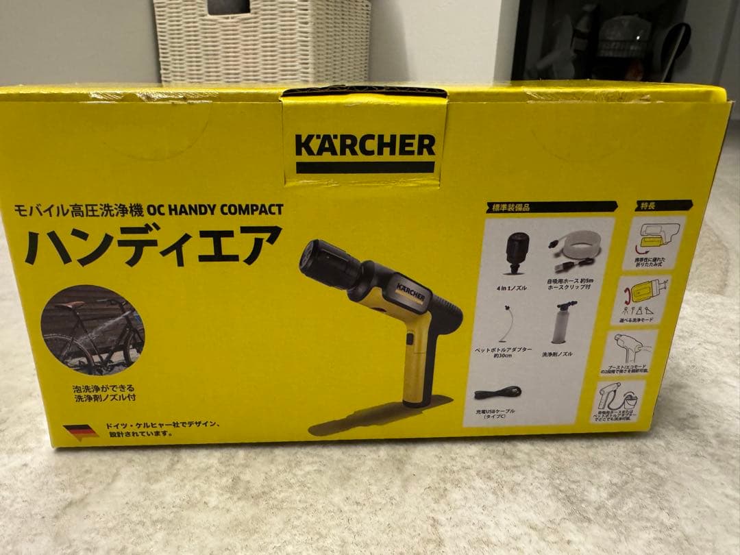 大人気ケルヒャー！ OC Handy Compact