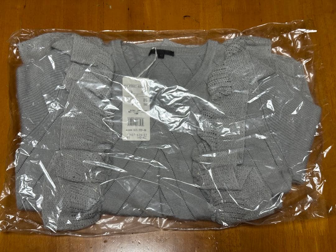 TO BE CHIC トゥービーシック　ニット　グレー