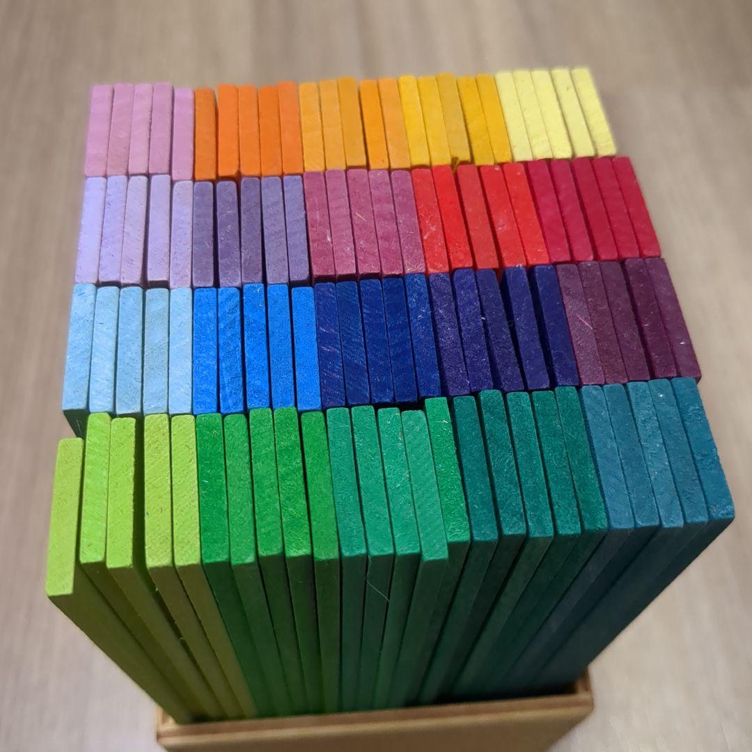 Grimm's グリムス カラースティック