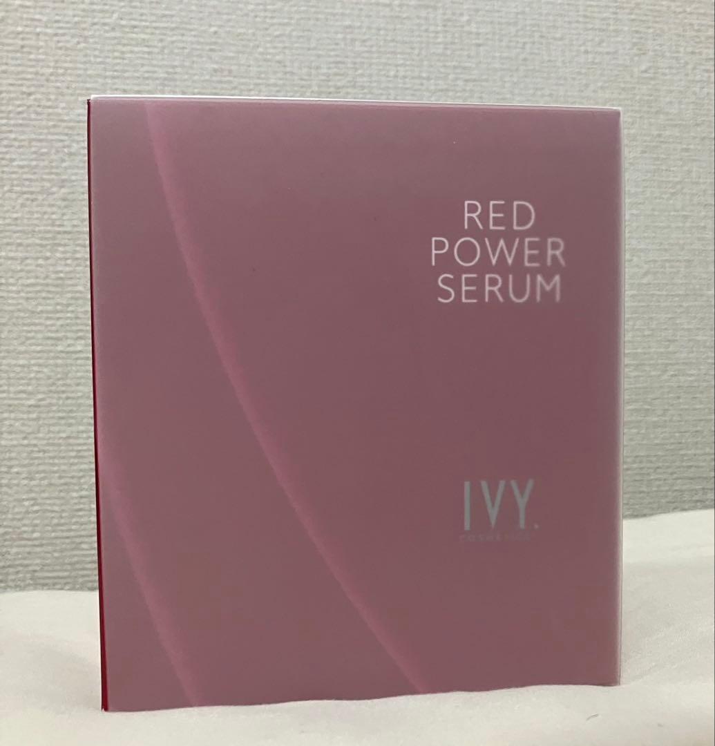 アイビー化粧品 レッドパワーセラム 30ml 6本セット