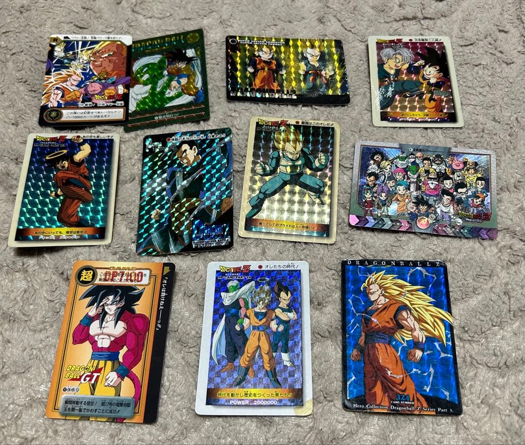 ドラゴンボールトレーディングカード