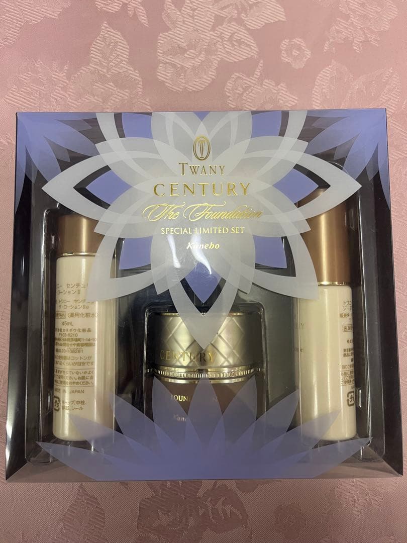 新品未開封✨TWANYザ・ファンデーションオークルC限定品 定価20,000円