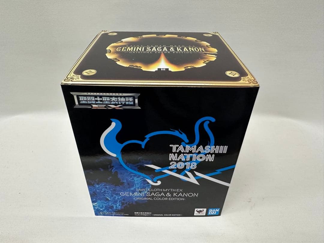 フィギュア聖闘士聖衣神話EX ジェミニサガ＆カノン ～ORIGINALCOLOR