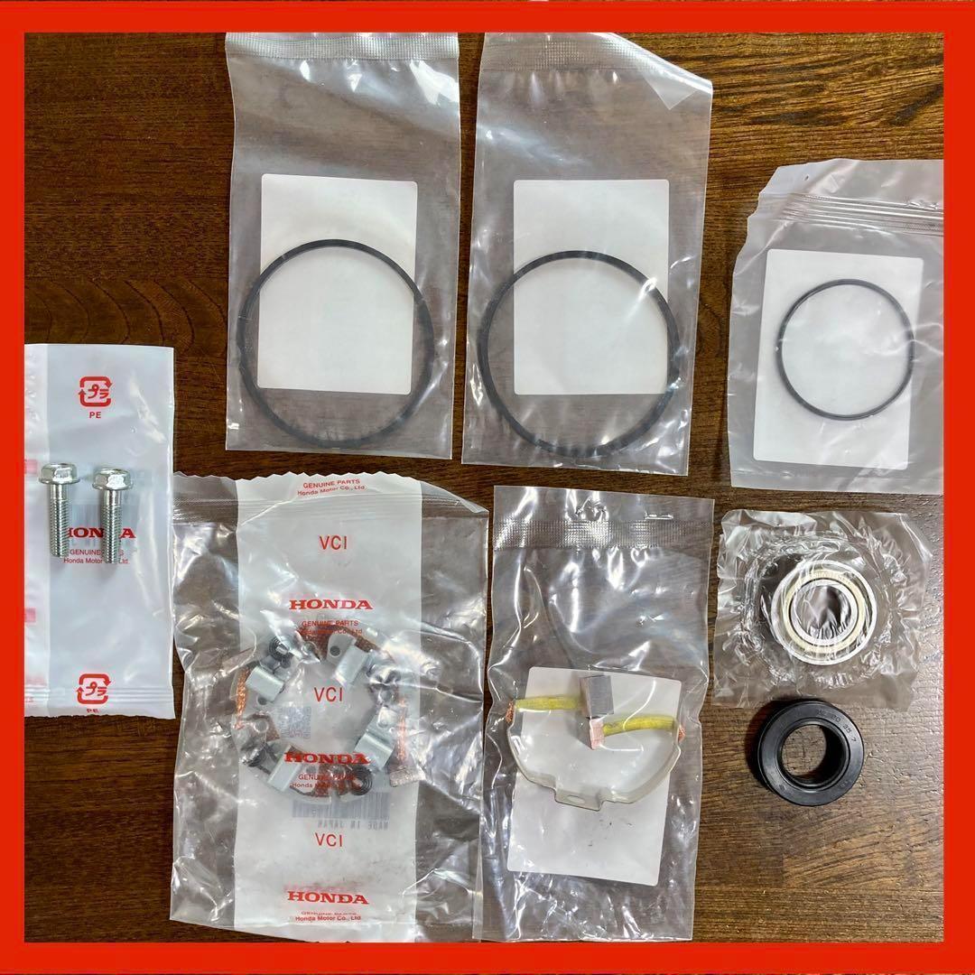 CBX400F CBR400F セルモーター　オーバーホール　CBX CBR