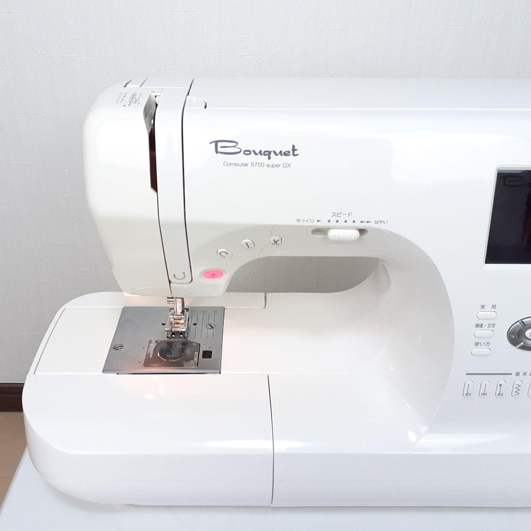 【美品】シンガー　コンピューターミシン　9700superDX　文字縫い可能　②