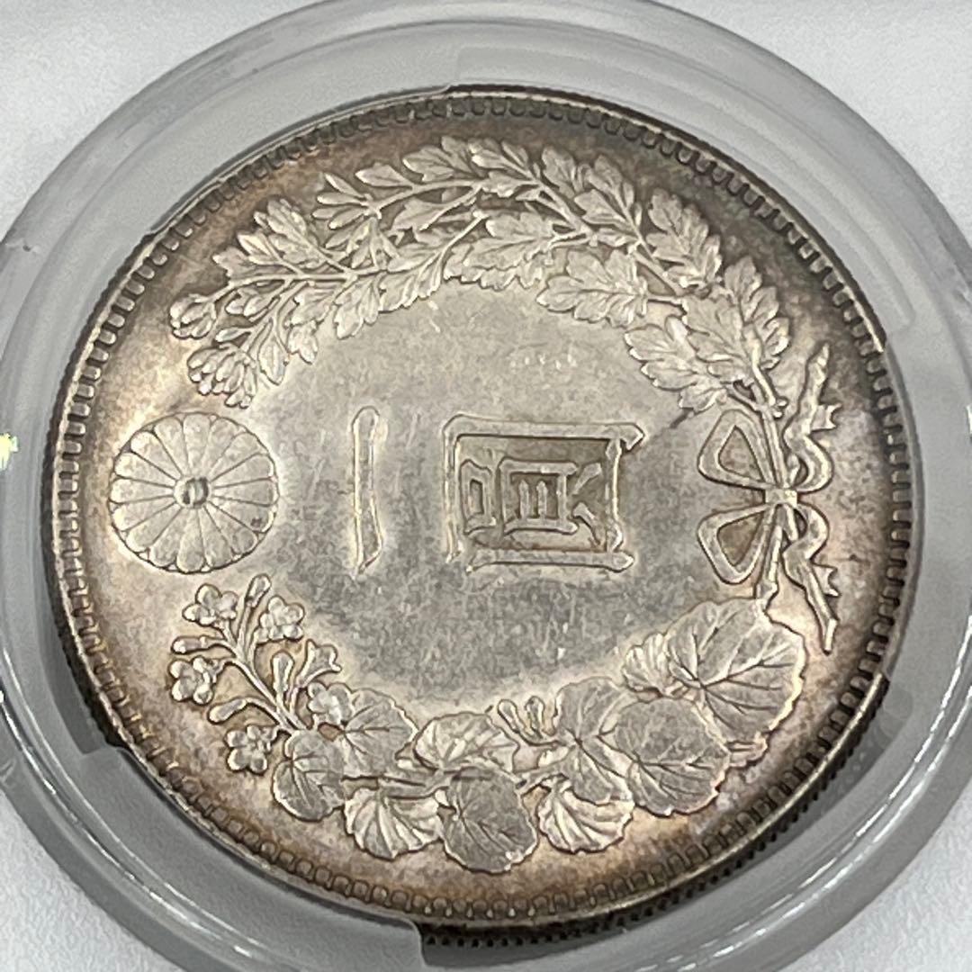 CAG AU55 大正三年 新一円銀貨 新一圓銀貨 準未使用 鑑定品 大正3年