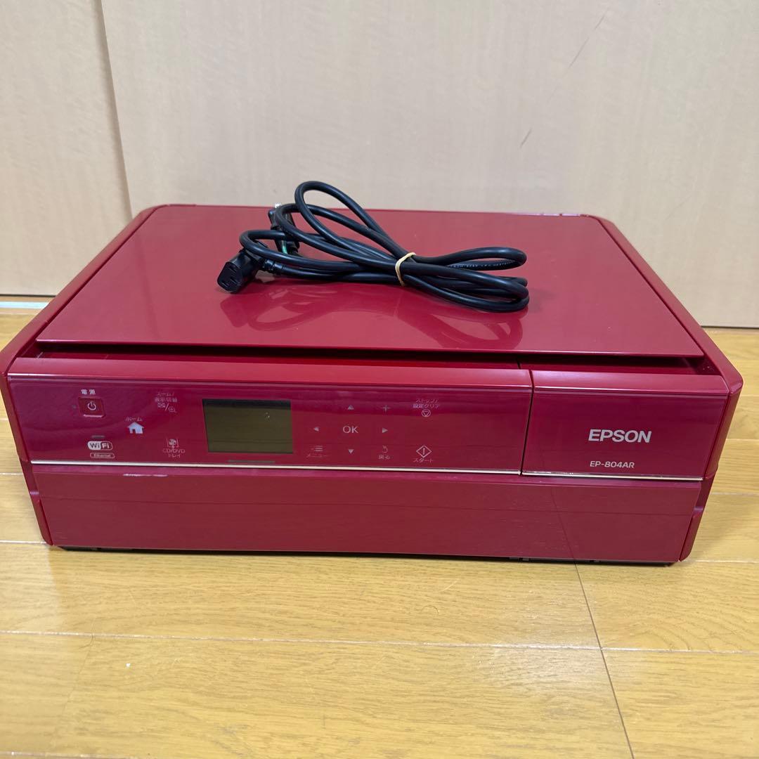 EPSON EP-804AR 赤色 ジャンク品