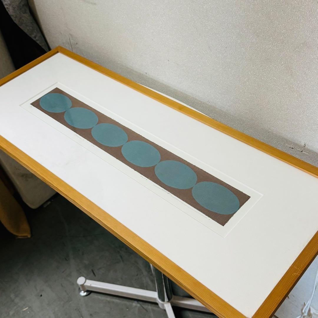 D30コレクション品✨黒木周 版画家 クロスグラフ アート品 おしゃれインテリア