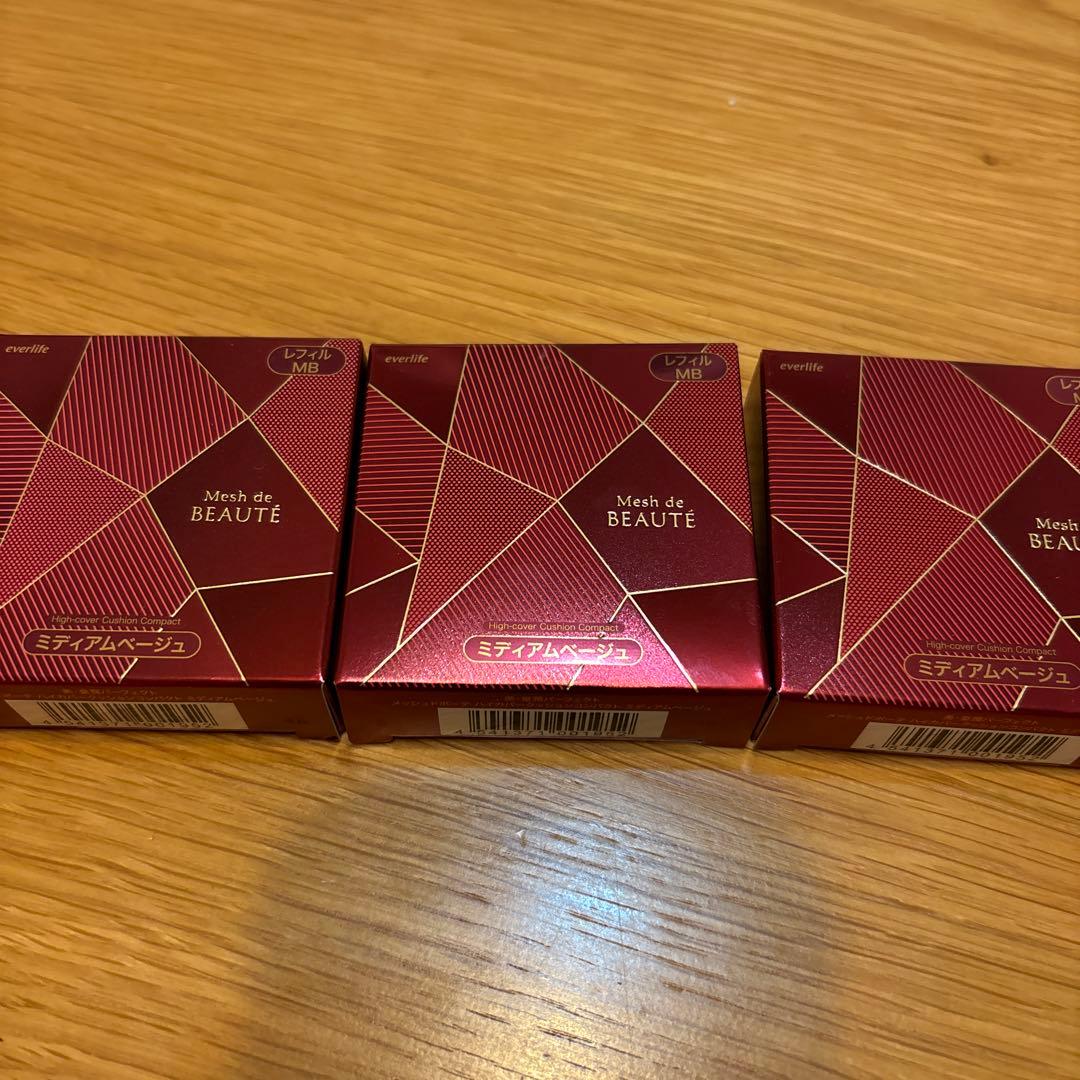 美　豊潤パーフェクトメッシュデポーテ　ハイカバー クッションコンパクト3個