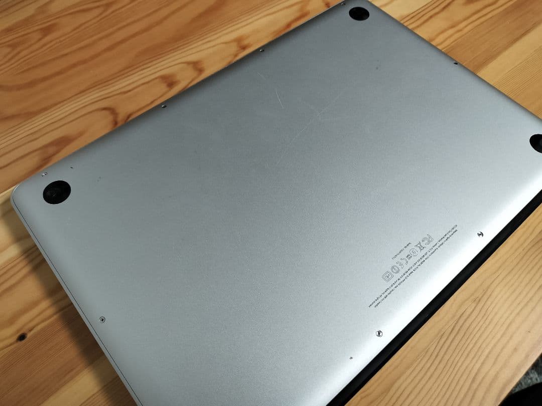 MacBook Pro　2011年頃購入