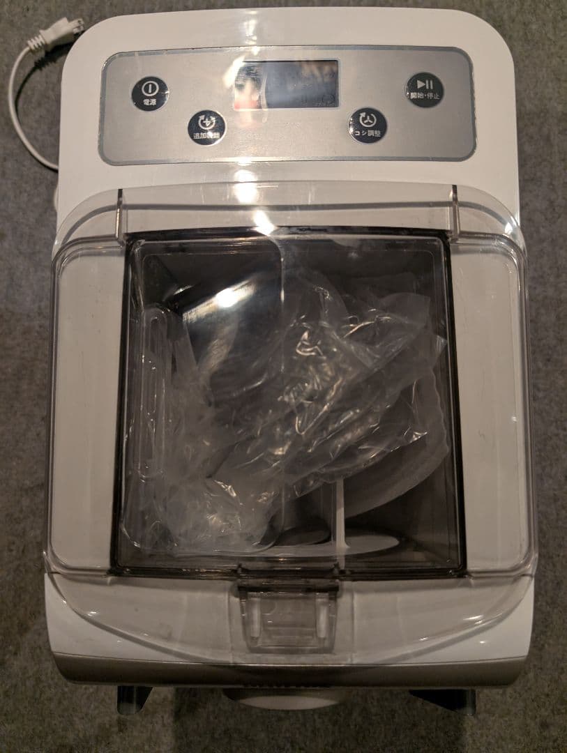 PHILIPS Avance Collection ヌードルメーカー