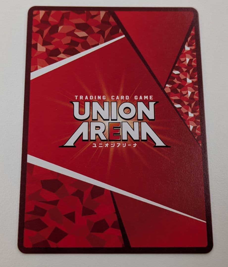 ユニオンアリーナ 嬴政 星2 パラレル