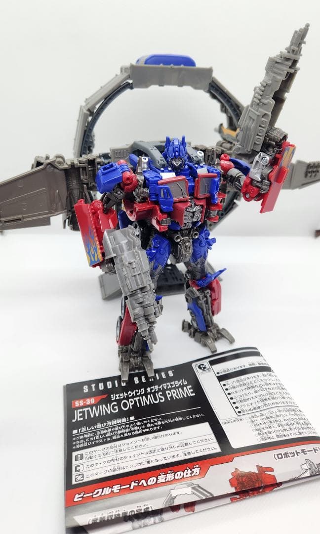 SS-39 ジェットウイングオプティマスプライム　トランスフォーマー