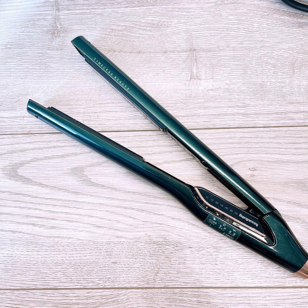 【バイオプログラミング】ヘアビューロン 7D Plus [ストレート]