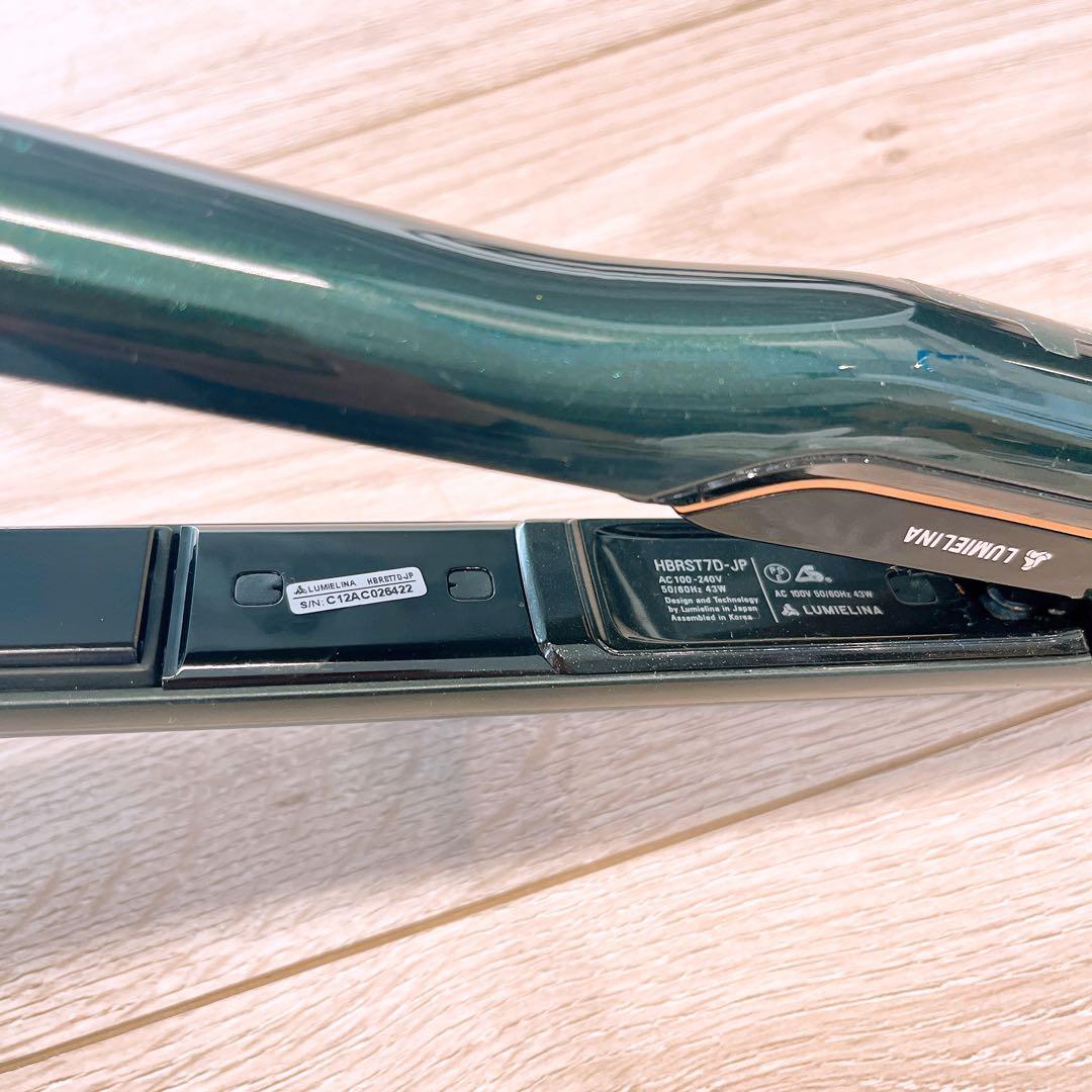 【バイオプログラミング】ヘアビューロン 7D Plus [ストレート]