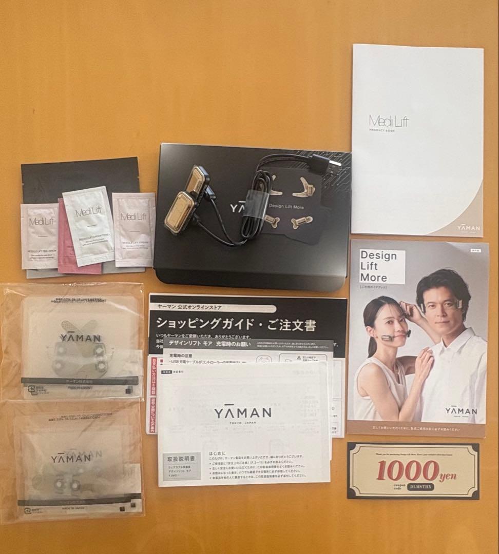 YAMAN デザインリフトモア　本体+シート口元/目元2セットずつ