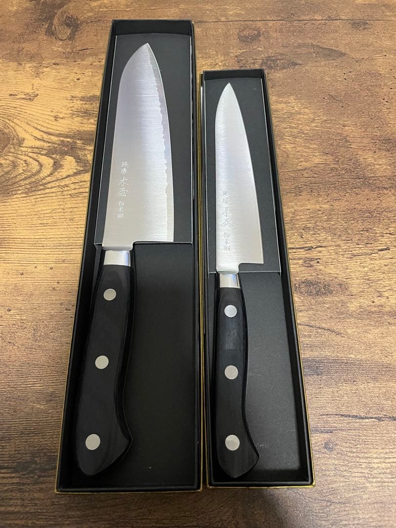 木屋　延房　粉末鋼SPG2　鎌型　180mm + ペティナイフ150mm