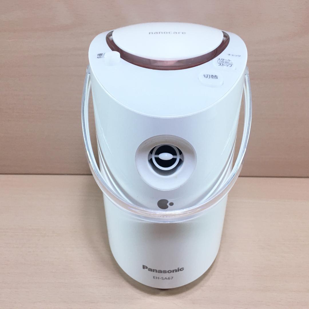 パナソニック スチーマー ナノケア 2Wayタイプ ピンク調 EH-SA67-P