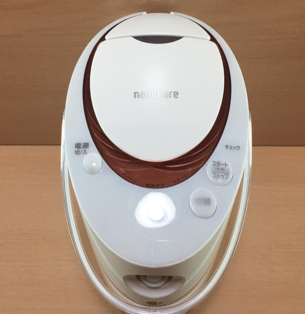 パナソニック スチーマー ナノケア 2Wayタイプ ピンク調 EH-SA67-P