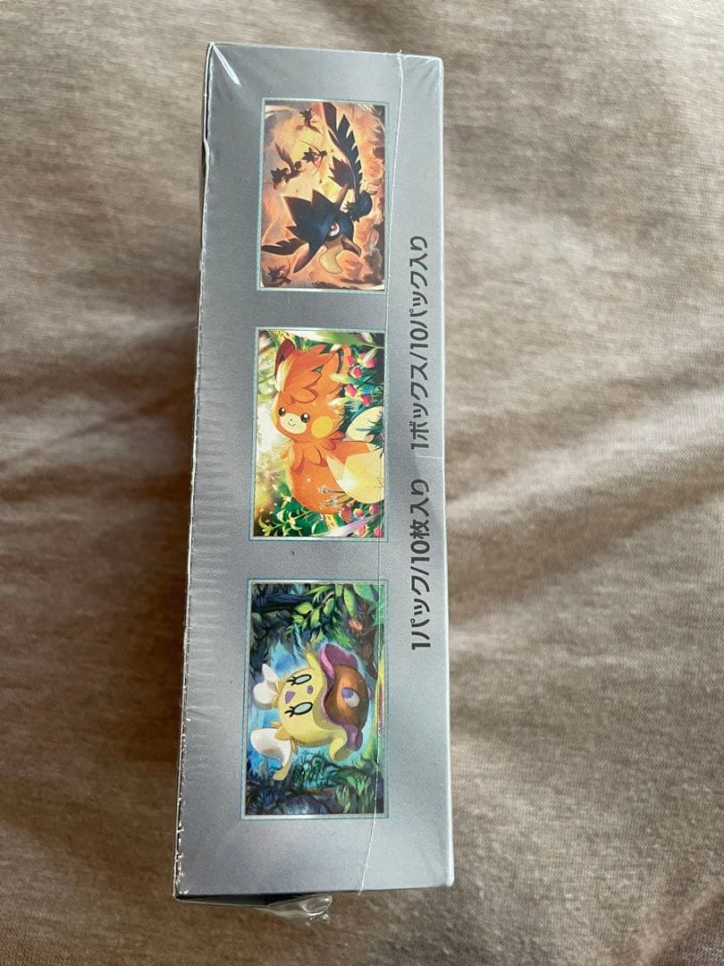 ポケモンカードゲーム シャイニートレジャーex box