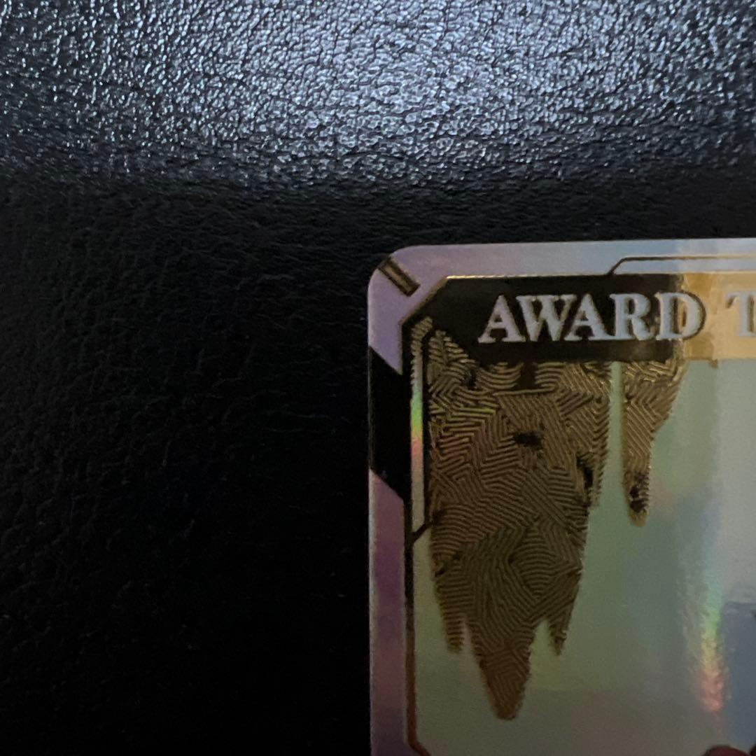 ドラゴンボールスーパーダイバーズ　優勝カード