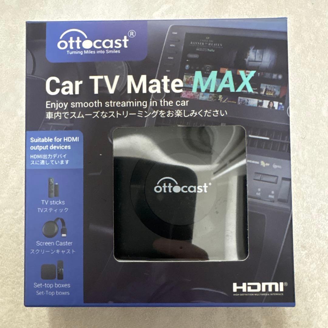 Car TV Mate MAX / Fire TV Stick HD セット