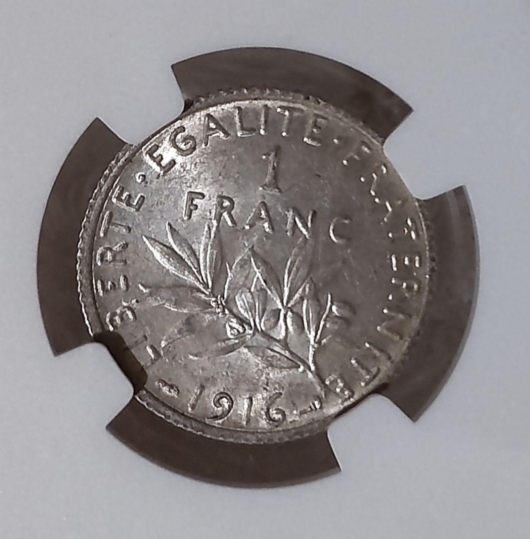 そ*ン様 ✨ 1916年/NGC MS63/1フラン銀貨✨
