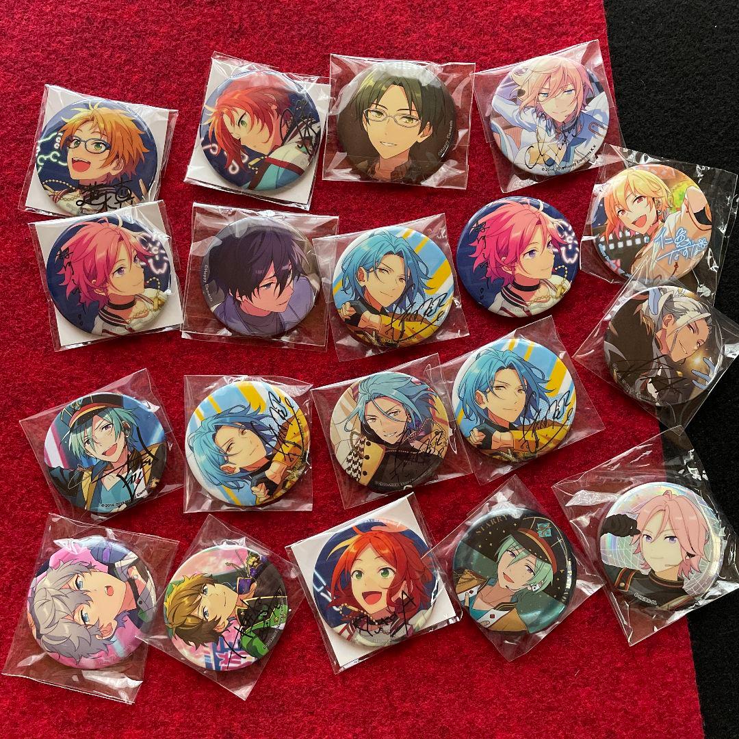 あんスタ 缶バッジ まとめ売り 約228個 大量
