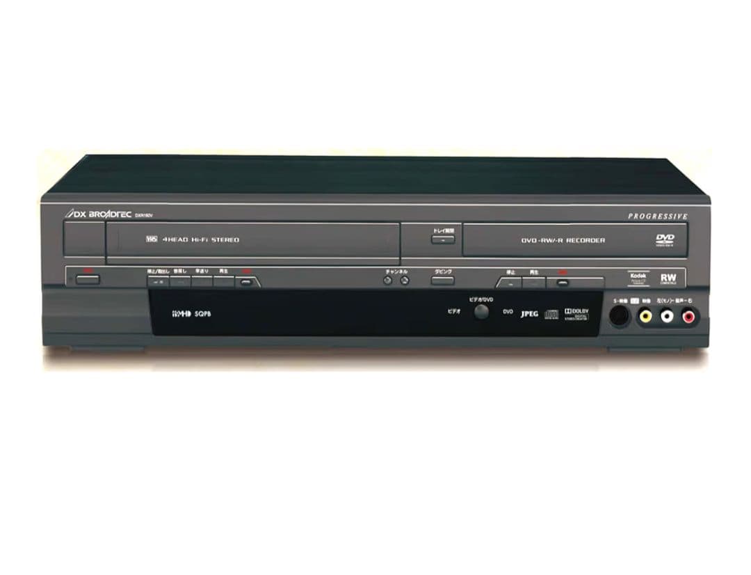 DXアンテナ DVD/VHSレコーダー DXR160V